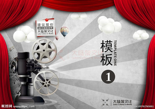 斯特灵大学DiplomainMarketing