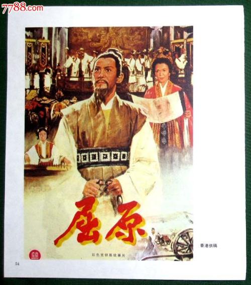 匹兹堡神学院硕士offer